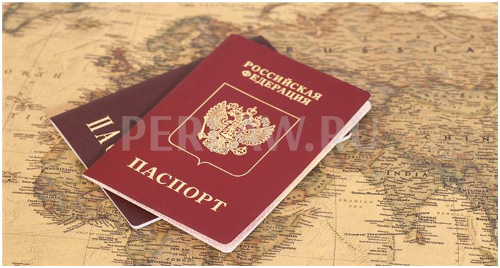 Как записаться на приём в паспортный стол через Госуслуги: пошаговая инструкция со скриншотами