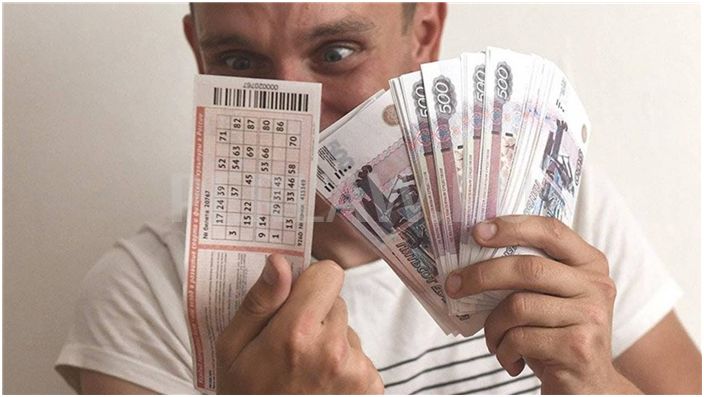 Реально ли выиграть в лотерею - можно ли зарабатывать на лотереях + налоги, выигрыш, отзывы