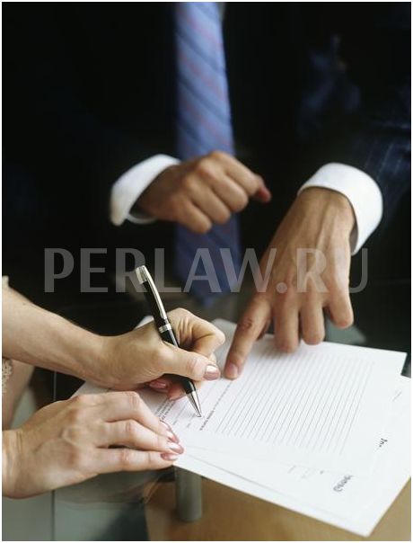 доверенность на право подписи документов