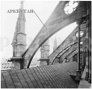 Аркбутан | Архитектурные термины