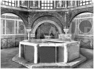 Баптистерий, крещальня | Архитектурные термины