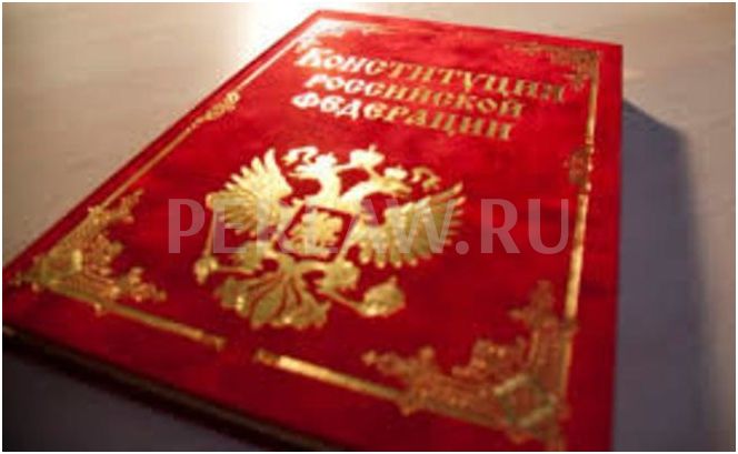 Конституция России: тысячи авторов, личные правки Ельцина и особое отношение к республикам