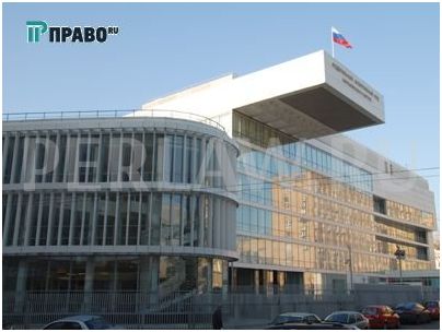 Арбитражный суд Московского округа (АС МО)