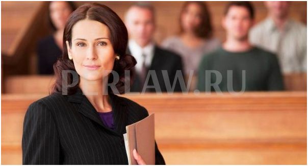 Работа юристом или иным специалистом в юридической сфере в течение 5 лет