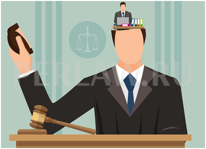 Верховный суд подтвердил запрет на работу адвокатом судьям в отставке