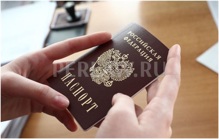 Паспорт с 1 июля 2022 года будут оформлять за пять дней независимо от места жительства
