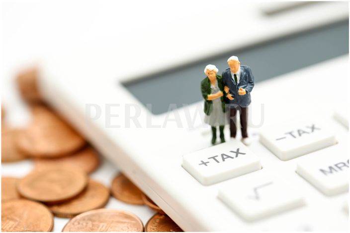 Российские пенсионеры освобождены от уплаты имущественного налога и частично— от земельного